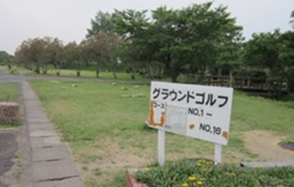 近江八幡市立運動公園（グラウンドゴルフ場）の画像