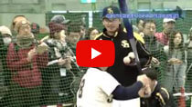 【しがスポーツナビ】少年野球教室の動画のサムネイル画像