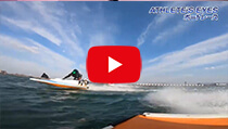【アスリート目線動画3】ボートレースの迫力をアスリート目線で体験せよ！の動画のサムネイル画像