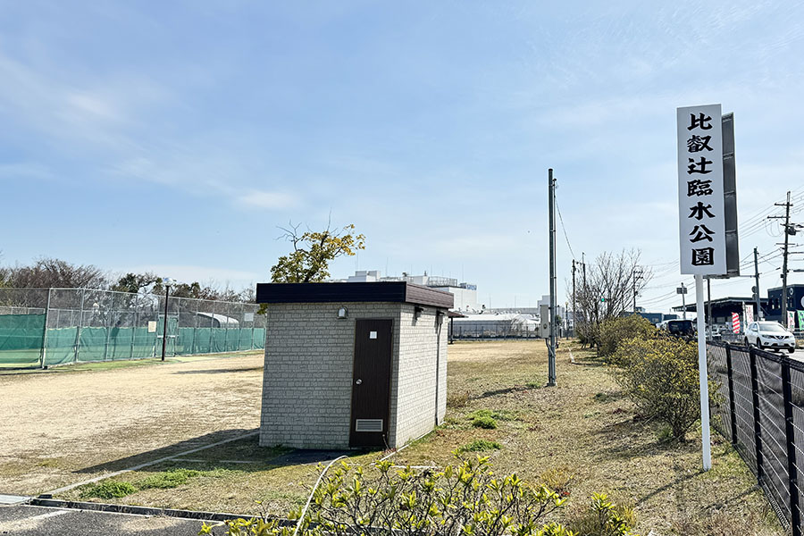 比叡辻臨水公園の画像