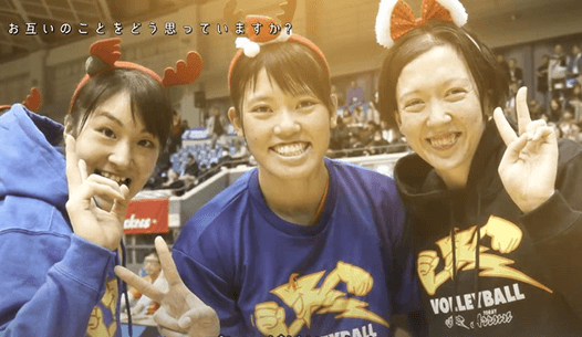 【しがスポーツ大使】バレーボール 東レアローズ