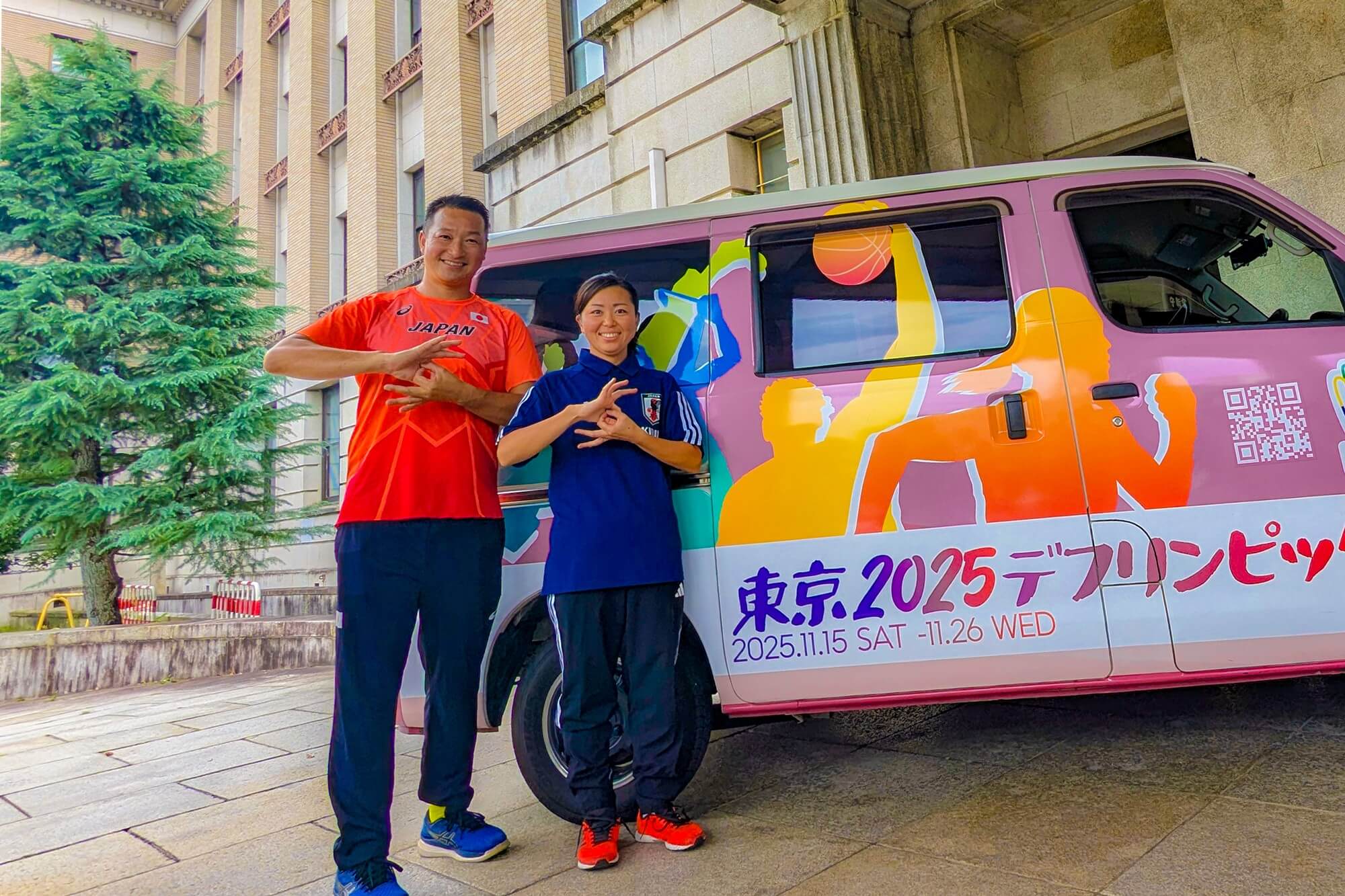 オリパラだけじゃない。“音のない五輪”デフリンピックが東京に！滋賀出身・森本選手が語る魅力とはのサムネイル画像