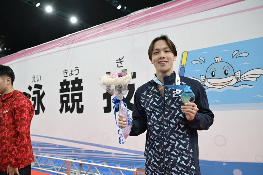 南井瑛翔選手