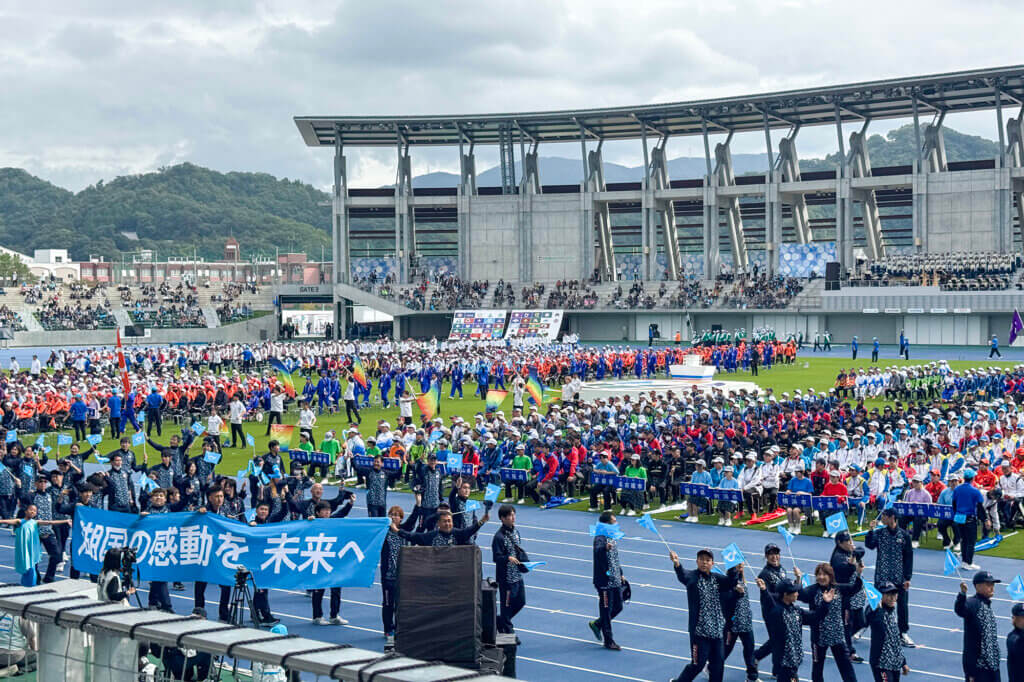 障スポ開会式